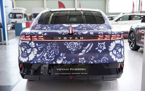 
            Гибридный седан Voyah Passion EVR: характеристики, цена и старт продаж
        