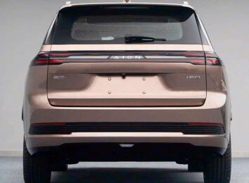 Компания GAC рассекретила кроссовер Aion i60 на базе Toyota bZ3X Компания GAC рассекретила кроссовер Aion i60 на базе Toyota bZ3X