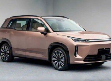 Компания GAC рассекретила кроссовер Aion i60 на базе Toyota bZ3X Компания GAC рассекретила кроссовер Aion i60 на базе Toyota bZ3X